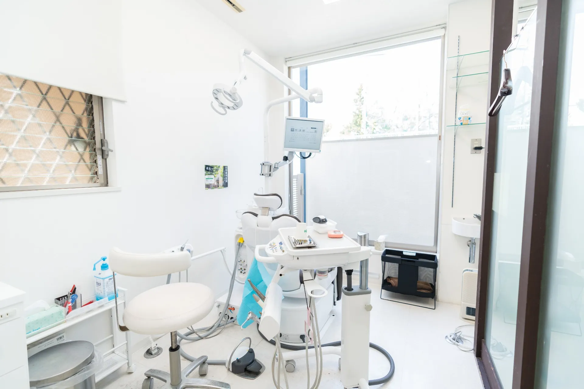 メンテナンスルーム